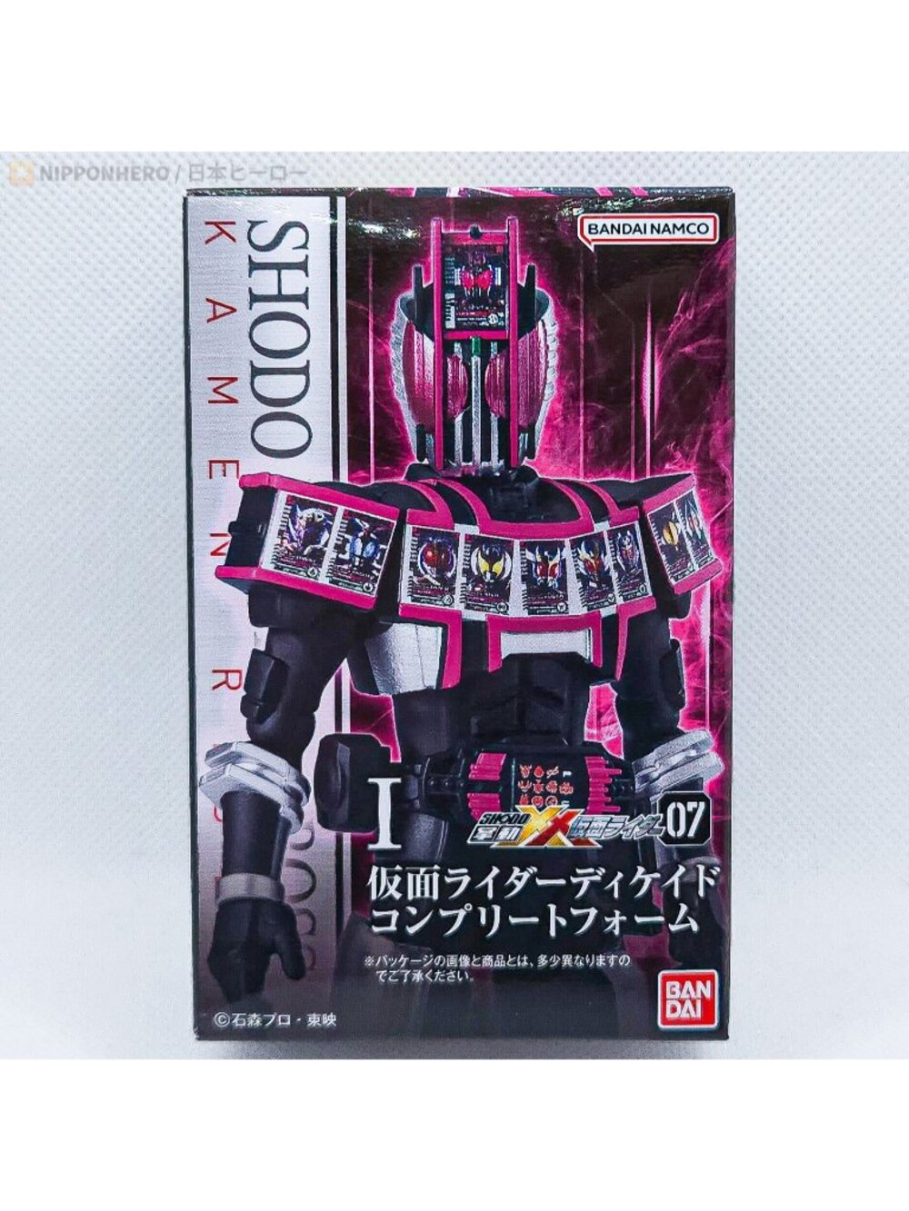 SHODO Kamen Rider DECADE COMPLETE FORM Action Figure XX 7 Zi-O Masked Rider Zio